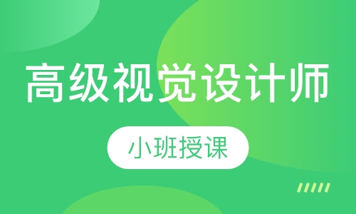 ui设计师需要掌握的技术有哪些