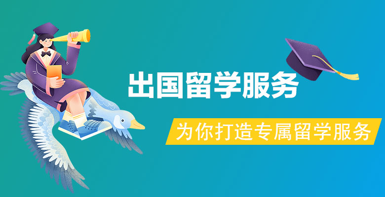 2023日本大阪电气通信大学生活费一年多少钱 title=