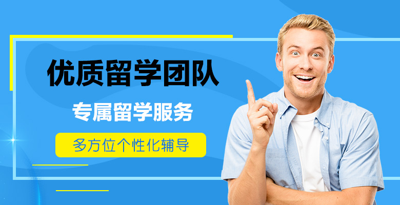 总算知道准备申请德国哥廷根应用技术和艺术学院需要注意哪些