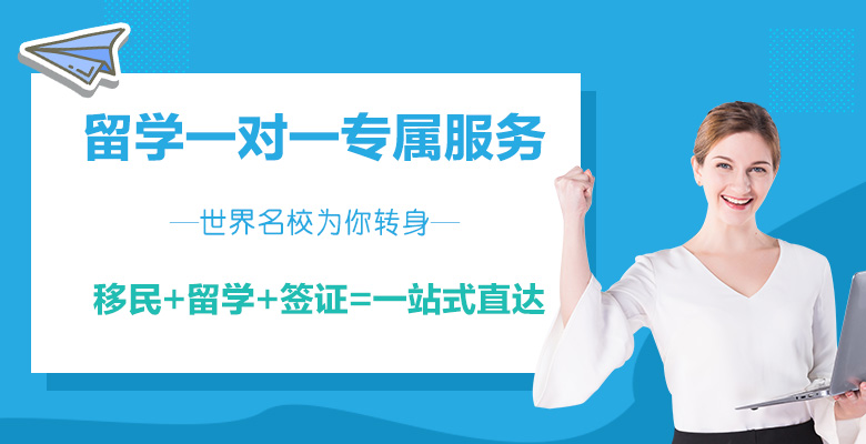 终于知道俄罗斯莫斯科动力学院福布斯排名情况及分析