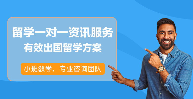 终于知道美国丹佛社区学院的申请途径有哪些