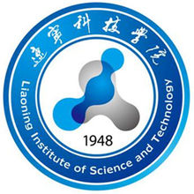 辽宁科技学院