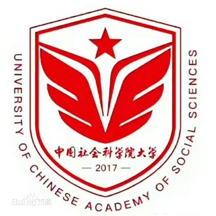 中国社会科学院大学