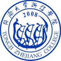 同济大学浙江学院