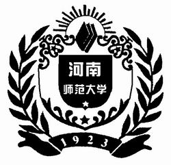 河南师范大学