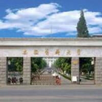 中国医科大学临床医药学院