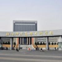 朝阳师范学院