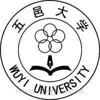 五邑大学