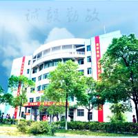 湖北师范大学文理学院