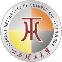 江西理工大学