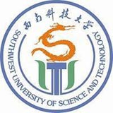 西南科技大学