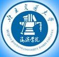 北京交通大学海滨学院