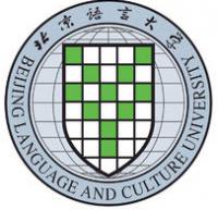 北京语言大学