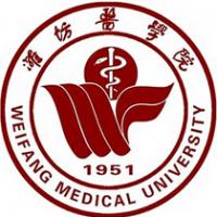 山东第二医科大学